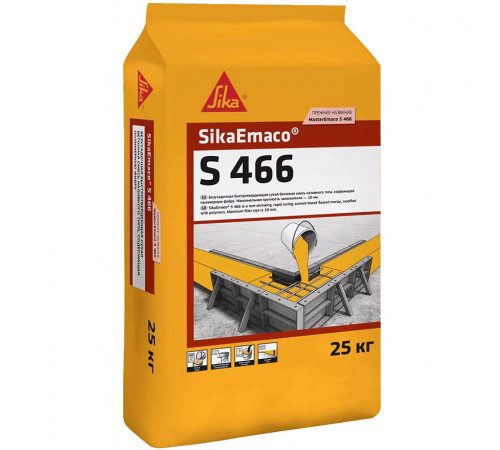 Зика Эмако смесь ремонтная SikaEmaco S 466 / (Мастер Эмако S 466) 25 кг