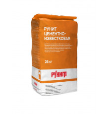 Штукатурка цементно-известковая РУНИТ Д1-03-07 для грубого выравнивания 25 кг