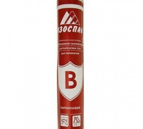 Пароизоляция Изоспан B 70 м² ширина 1,6 м