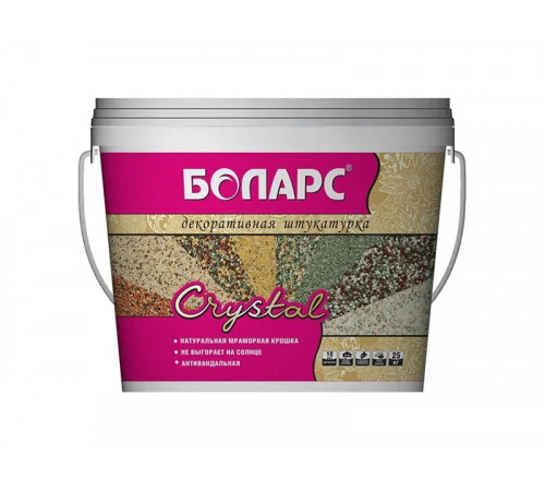 Штукатурка декоративная БОЛАРС Кристалл 25 кг зерно 2,0 арт.2150п