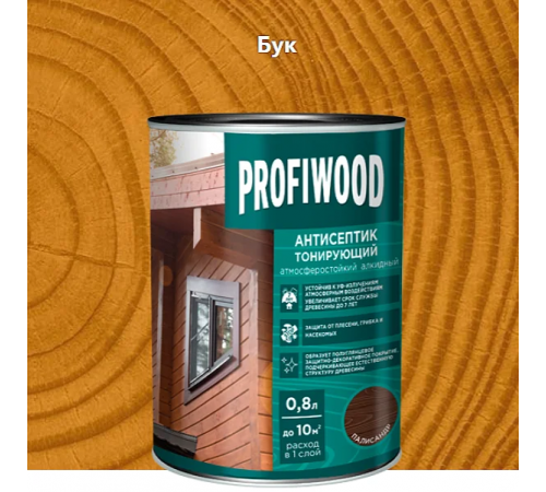 Антисептик EMPILS PROFIWOOD тонирующий "2 в 1" алкидный бук 0,7 кг (0,8л)