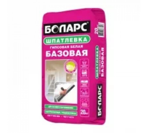 Шпаклевка гипсовая БОЛАРС БАЗОВАЯ белая 20 кг