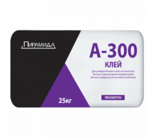 Клей монтажный ПИРАМИДА А300 WINTER для газобетона 25 кг (до -10°С)