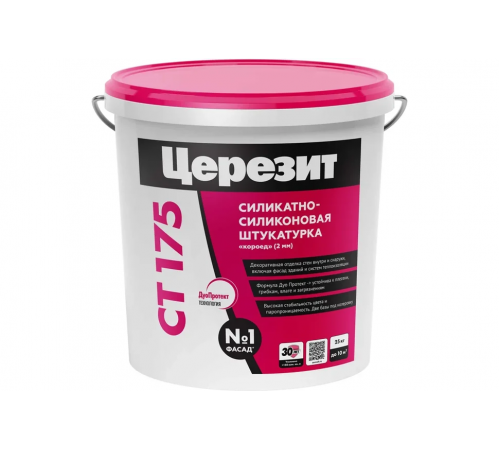 Штукатурка декоративная CERESIT СТ 175 КОРОЕД зерно 2,0 база 25 кг