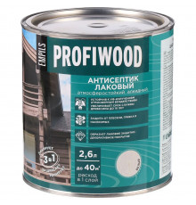 Антисептик EMPILS PROFIWOOD лаковый атмосферостойкий алкидный белый 8 кг