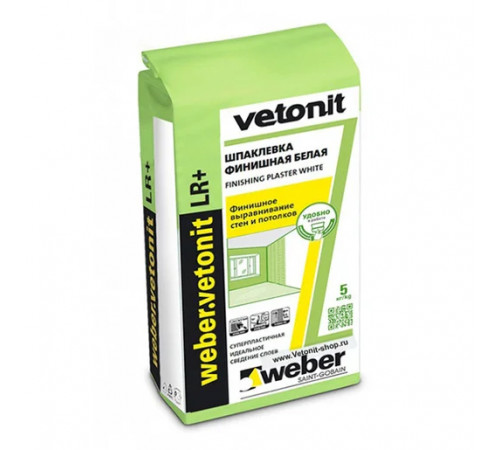 Шпаклевка полимерная VETONIT LR+ финишная БЕЛАЯ 5 кг