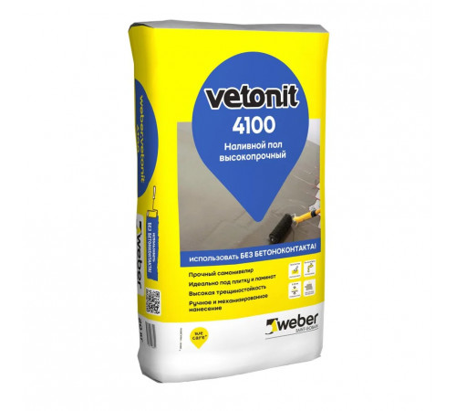 Наливной пол VETONIT 4100 высокопрочный 20 кг