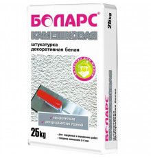 Штукатурка декоративная БОЛАРС КАМЕШКОВАЯ зерно 1,5 белая 25 кг