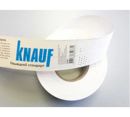 Лента бумажная KNAUF армирующая перфорированная 52 мм х 150 м
