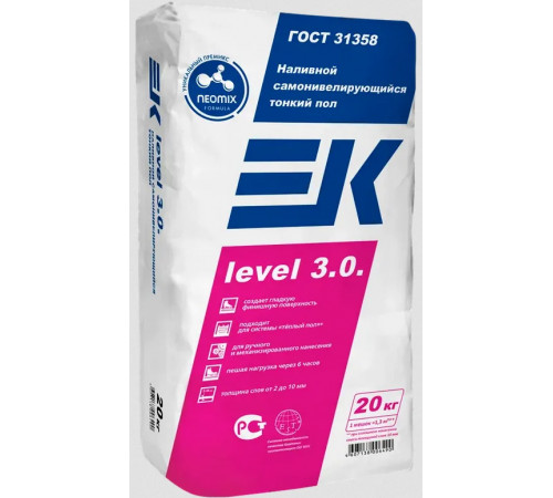 Наливной пол ЕК LEVEL 3.0 финишный тонкослойный 20 кг