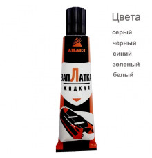 Клей АНЛЕС ЗапЛатка жидкая, синяя, 40мл
