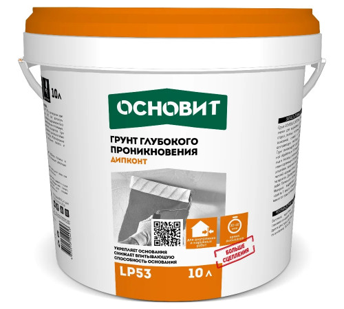 Грунт глубокого проникновения ОСНОВИТ ДИПКОНТ LP53 морозостойкий 10 л