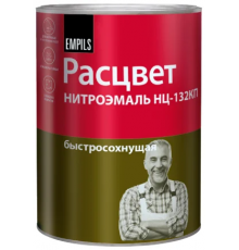 Эмаль НЦ-132 зеленая Расцвет 0,7кг