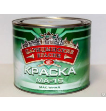 Краска МА-15 белая "Царицынские краски" 20 кг