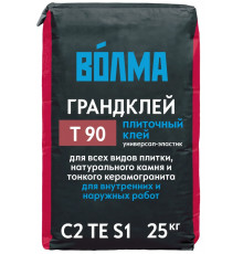 Клей плиточный ВОЛМА-ГРАНДКЛЕЙ Т90 для внутренних и наружных работ 25 кг
