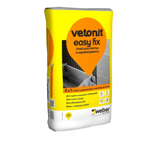 Клей плиточный VETONIT EASY FIX для внутренних и наружных работ 25 кг
