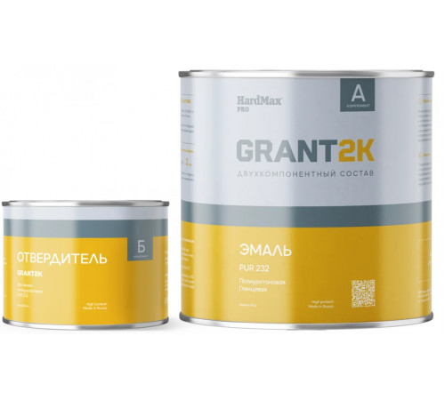Эмаль двухкомпонентная PUR 232 GRANT 2K HardMax Pro RAL 7021 серо-черный (компл 2,04 кг )