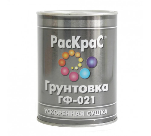 Грунтовка ГФ-021 красно-коричневая 0,8кг РАСКРАС
