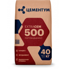 Цемент тарированный ПЦ М500 Д20 ЦЕМЕНТУМ ExtraCEM 40 кг / ЦЕМ II/А-И 42.5Б