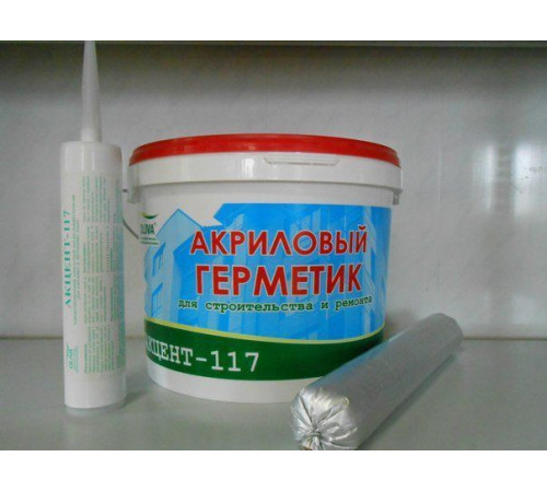 Герметик Акцент 117 серый 15 кг