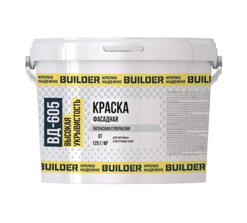 Краска ВД фасадная супербелая BUILDER ВД-605 25кг