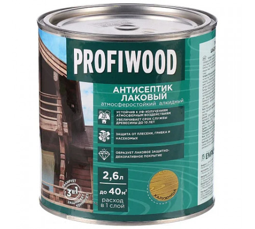 Антисептик EMPILS PROFIWOOD лаковый атмосферостойкий алкидный калужница 2,4 кг