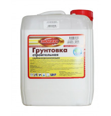 Грунт глубокого проникновения ВД 10кг ЭММИКС