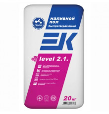 Наливной пол ЕК LEVEL 2.1 быстротвердеющий 20 кг