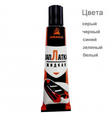 Клей АНЛЕС ЗапЛатка жидкая, зелёный, 40мл