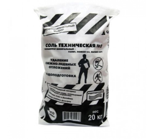 Противогололедный реагент ROCKMELT (соль техническая) 20 кг