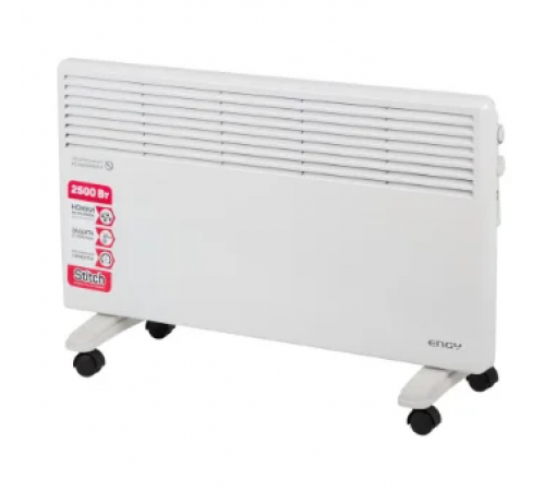 Конвектор ENGY EN-2500 Standard (2,5кВТ)