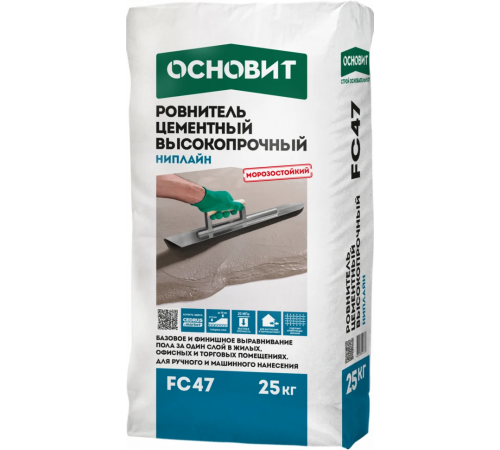 Ровнитель для пола ОСНОВИТ НИПЛАЙН FC47 высокопрочный 25 кг