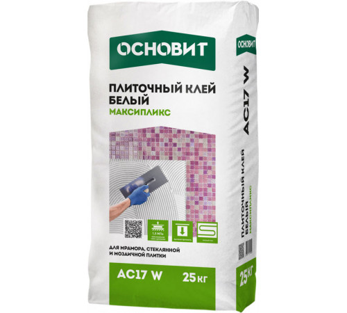 Клей плиточный ОСНОВИТ АС17 W Максипликс БЕЛЫЙ для мозайки и мрамора 25 кг