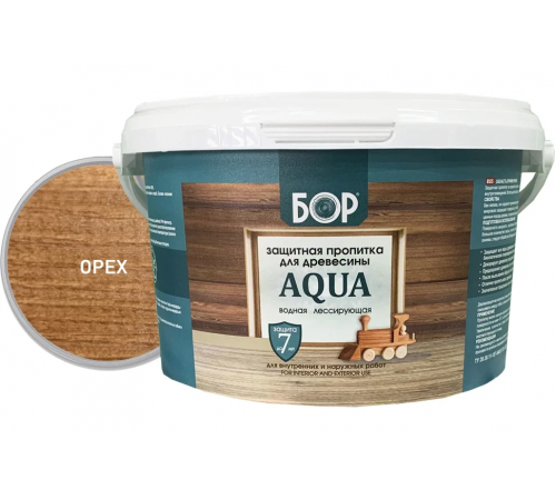 Пропитка защитная БОР AQUA для наружных и внутренних работ ОРЕХ 2,3кг