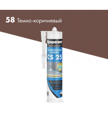 Затирка-Герметик силиконовая CERESIT CS 25 эластичная 58 тёмно-коричневый 280 мл
