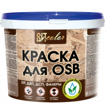 Краска для OSB ВАК-25 универсальная для внутренних и наружных работ ВИТ color 10кг