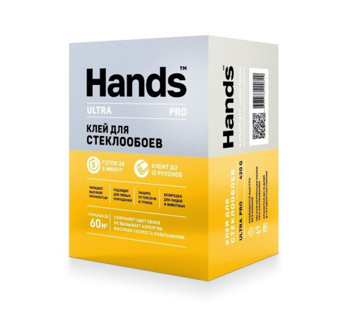 Клей обойный Hands Ultra PRO стеклообои 420 г