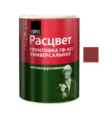 Грунтовка ГФ-021 красно-коричневая 0,9кг универсальная РАСЦВЕТ 5718
