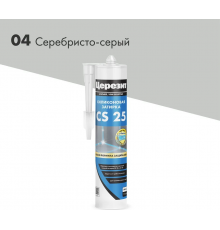 Затирка-Герметик силиконовая CERESIT CS 25 эластичная 04 серебристо-серый 280 мл