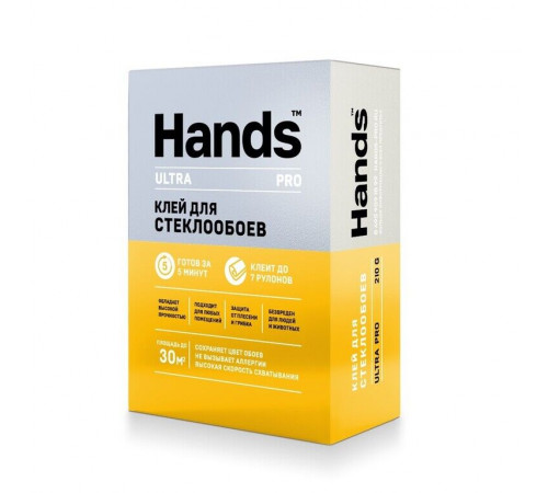 Клей обойный Hands Ultra PRO стеклообои 210 г
