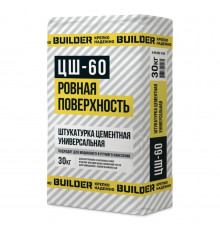 Штукатурка цементная BUILDER ЦШ-60 машинного и ручного нанесения 30 кг