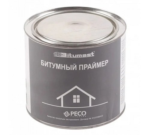 Праймер BITUMAST битумный 2л. РАСХОД - 0,2л/кв.м