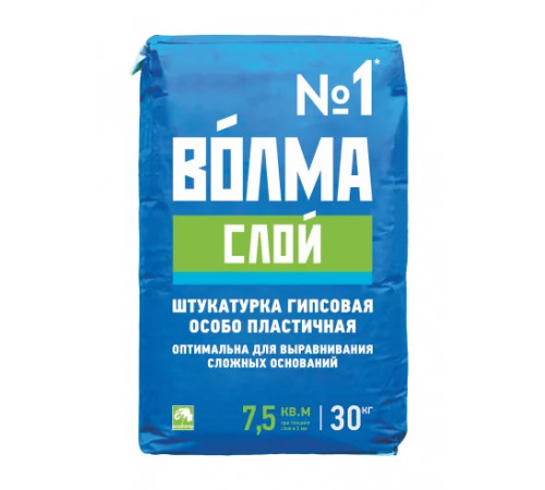 Штукатурка гипсовая ВОЛМА СЛОЙ универсальная 30 кг