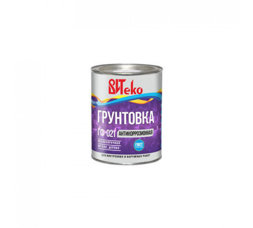 Грунтовка ГФ-021 серая 20кг ВИТЕКО