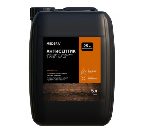 Антисептик для бань и саун MEDERA 70 SAUNA готовый раствор, 5л