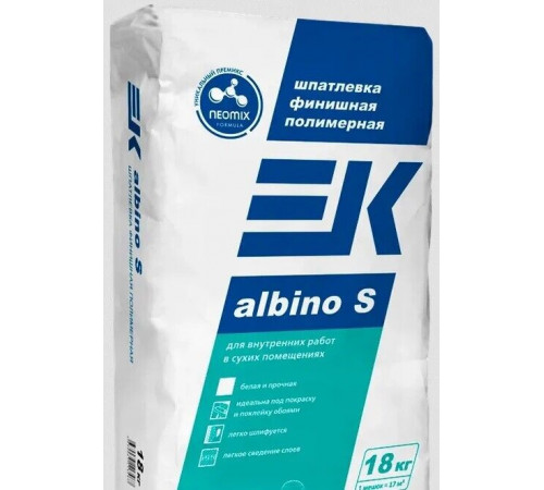 Шпаклевка полимерная EK Albino S SMART финишная 18 кг