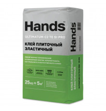 Клей плиточный HANDS Ultimatum PRO эластичный 25 кг