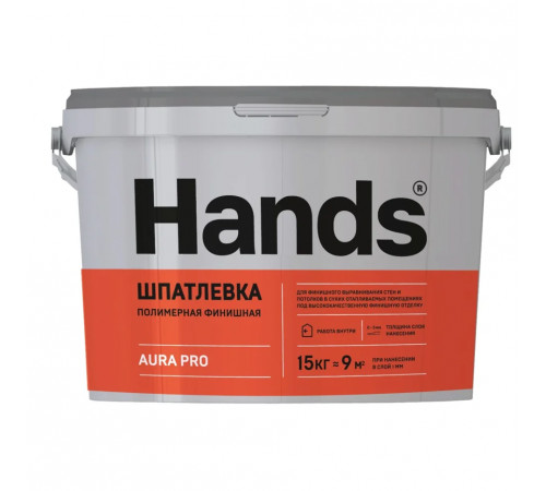 Шпаклевка готовая HANDS AURA PRO полимерная финишная 15 кг
