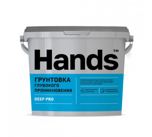 Грунт глубокого проникновения Hands Deep PRO 10 л