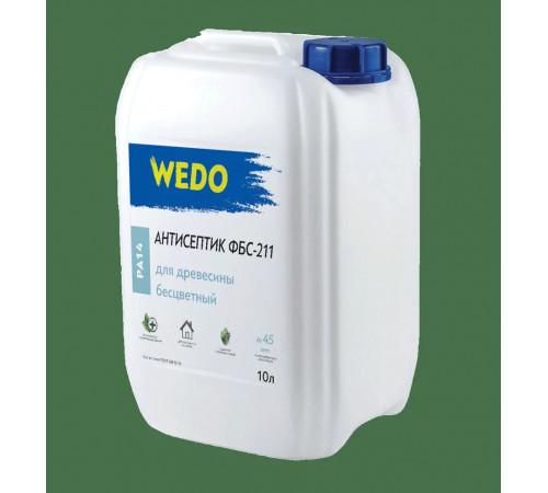 Антисептик WEDO PA 14 бесцветный ФБС-211 ГОСТ 28815-96 10л
